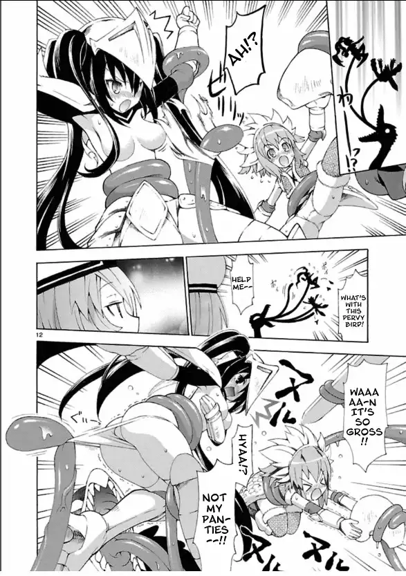 Hyperdimension Neptunia ~Megami Tsuushin~ Chapter 2 12